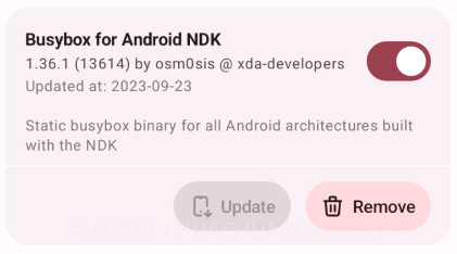 mrepo模块仓库v2.4.22截图