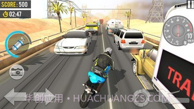 摩托车特技驾驶v1.26截图