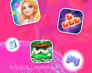 playwell游戏盒子v4.6.23截图