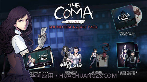 昏迷手游版v1.23截图