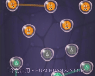 细胞扩张战争v1.0.26截图