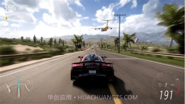 地平线5吃鸡模式v5.0.0.23截图
