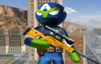 巴西队长火柴人v1.24截图