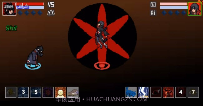 像素火影鹰佐巅峰强者v1.00.19截图