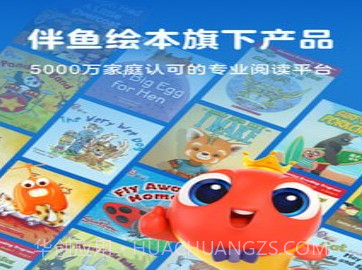 Tina阅读营v1.0.24截图