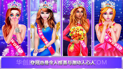 选美大赛livev2.11.22截图