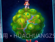 星球霸王v1.24截图