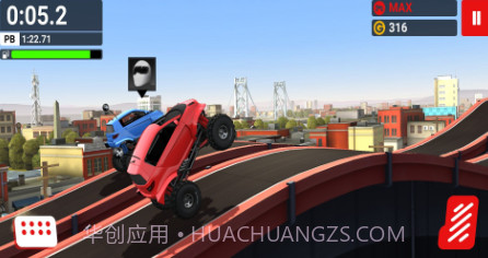 越野挑战赛v1.0.21截图