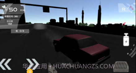 酷炫车神v1.0.23截图