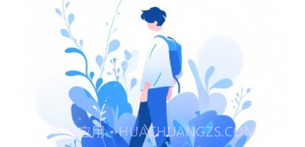 灵动计步v2.0.24截图