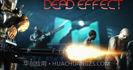 死亡效应1v1.2.26截图