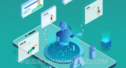 悦动圈极简版v3.3.4.5.24截图