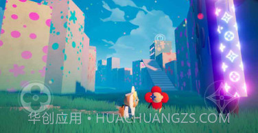 路易威登宝藏v1.24截图