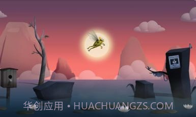 失控的青蛙v1.24截图