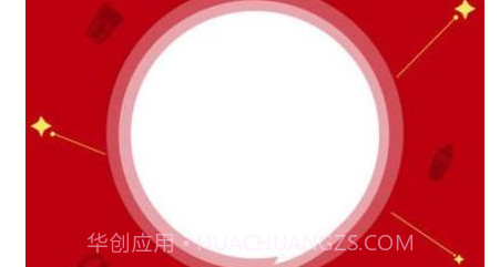 飞舞会员管理OAv1.30截图