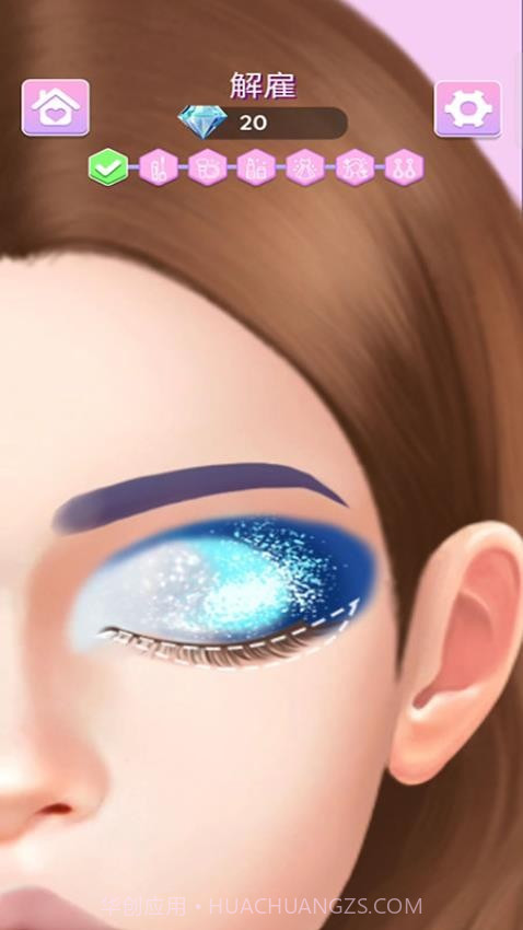 换装小姐姐来了修改版v187.1.2截图