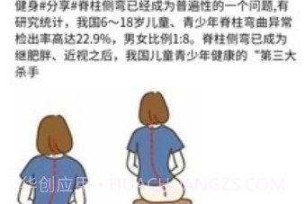 Goal! Goal! Goal!中文版v1.0.21截图