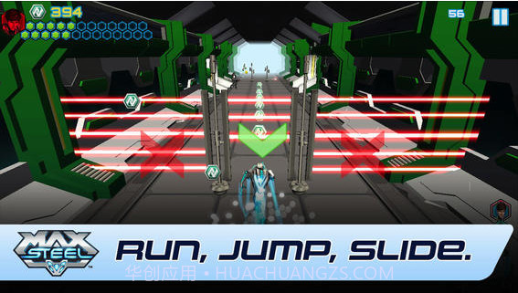 钢铁骑士截图4 钢铁骑士截图4