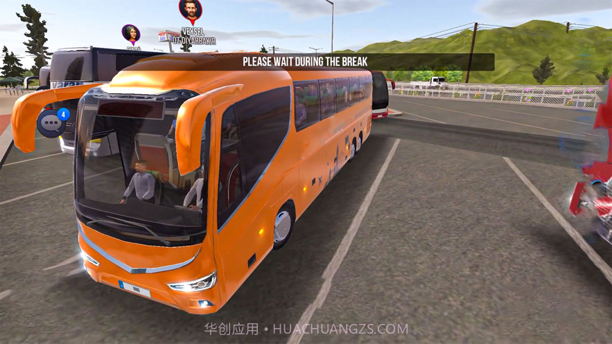 终极巴士模拟器驱动程序截图3 终极巴士模拟器驱动程序截图3