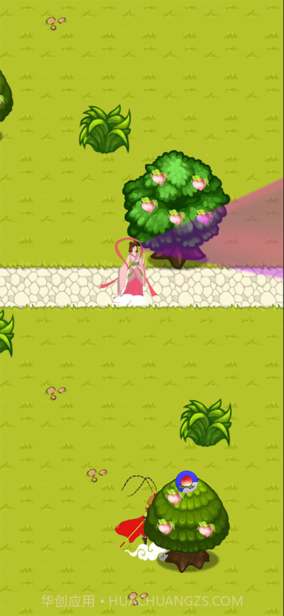 指点西游截图4 指点西游截图4