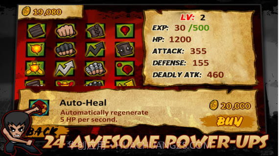 功夫战士截图5 功夫战士截图5