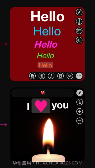 flashmob(手电筒)截图1 flashmob(手电筒)截图1