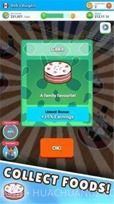 咖啡屋闲置模拟器截图3