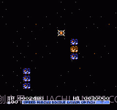 FC沙罗曼蛇2无敌版截图2