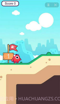 勇者蹦蹦高截图4