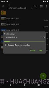老外管理器截图3 老外管理器截图3