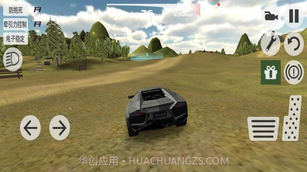 超跑城市驾驶模拟器截图2