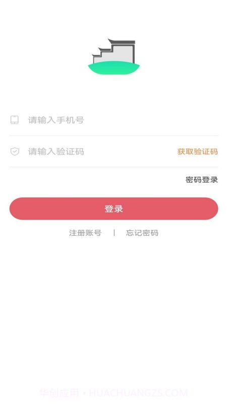 梦丽莎安家截图4 梦丽莎安家截图4