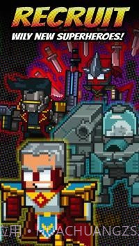 放置僵尸超级英雄截图1