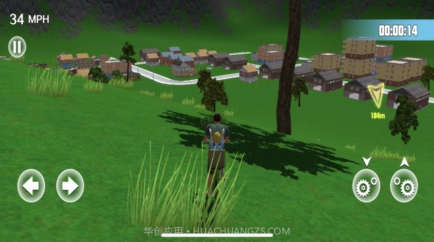 送儿子上学校截图1