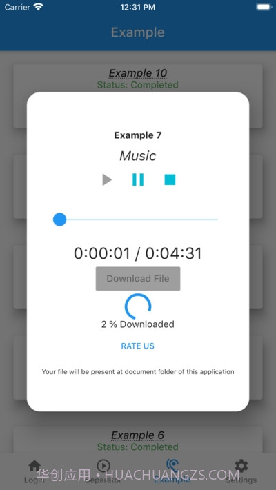 AI卡拉OK人声消除器截图2