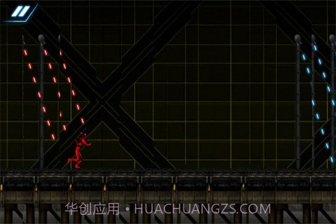 霓虹跑酷截图3 霓虹跑酷截图3