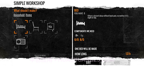 This War of Mine中文版截图4 This War of Mine中文版截图4