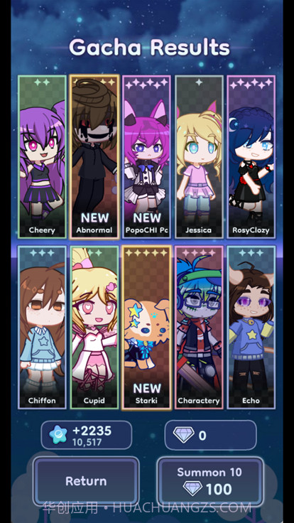 Gacha Life 2截图1 Gacha Life 2截图1