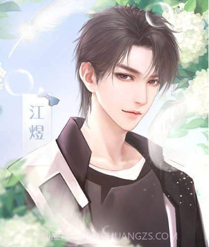 逆袭之告别丑女截图1 逆袭之告别丑女截图1