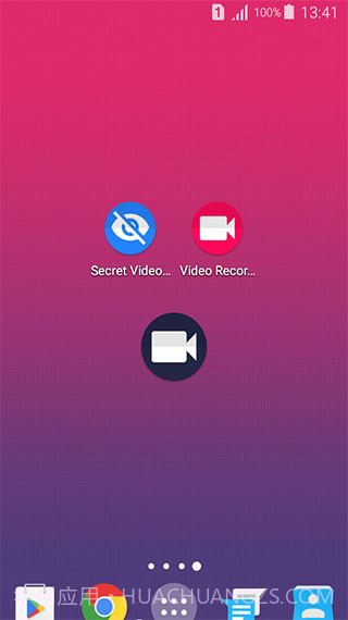 隐秘拍摄最新版截图3 隐秘拍摄最新版截图3