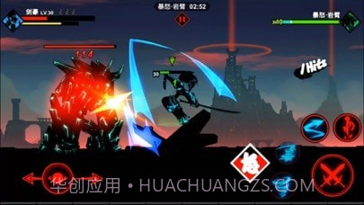 火柴人联盟2截图1 火柴人联盟2截图1