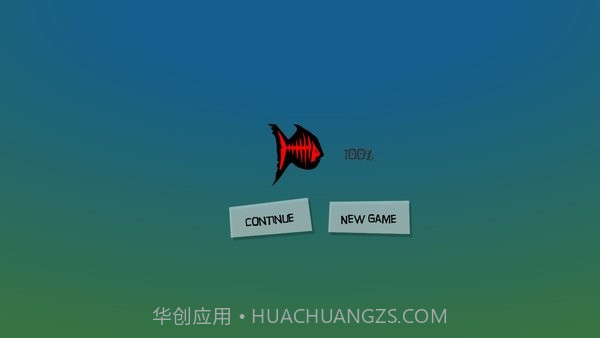 血腥食人鱼截图3 血腥食人鱼截图3