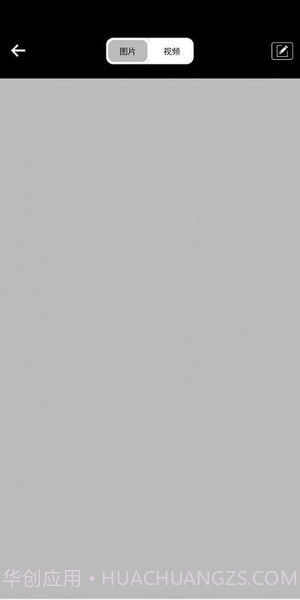 cooleer手机版截图3