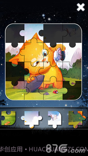 我的金杰猫截图5 我的金杰猫截图5