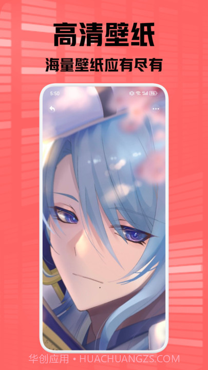 9923趣味乐园截图1 9923趣味乐园截图1