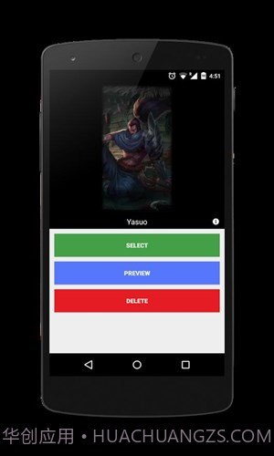 LOL动态壁纸截图4 LOL动态壁纸截图4