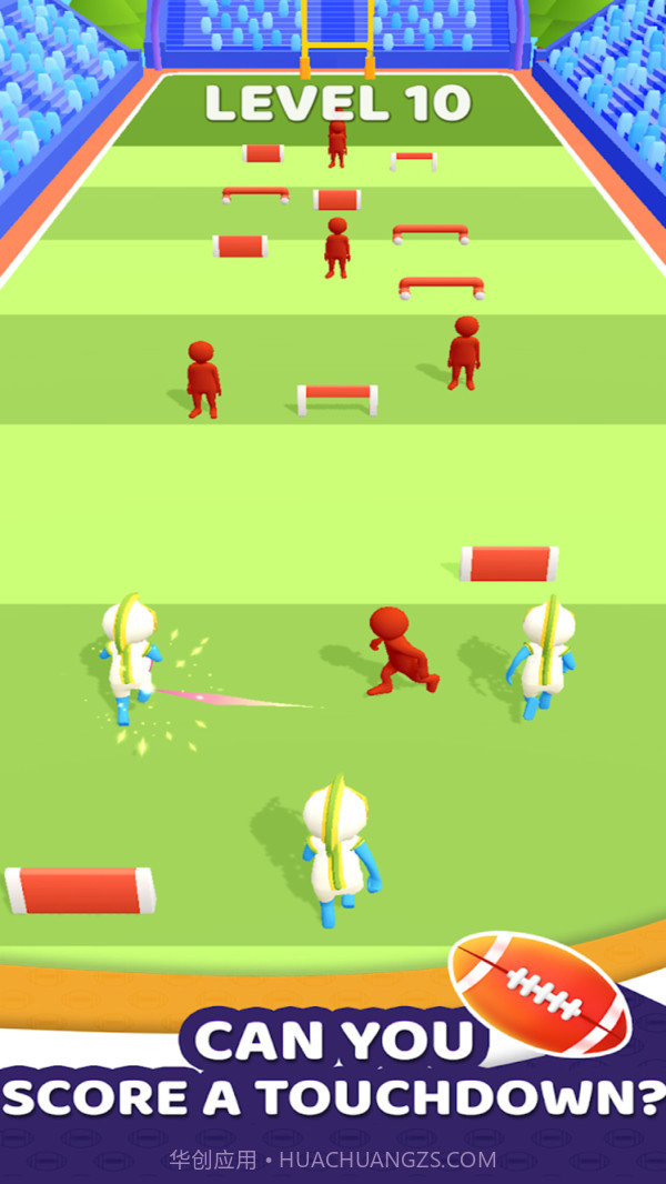 运动大师截图1 运动大师截图1