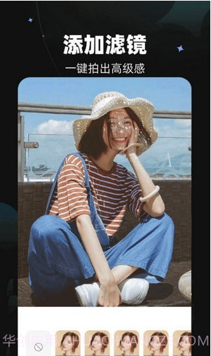 天马视频大师截图4