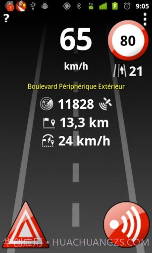 实时交通 Real Time Traffic截图2 实时交通 Real Time Traffic截图2