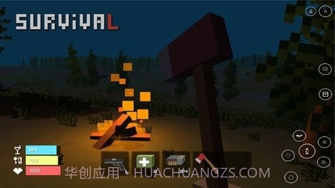 未转变者2截图1